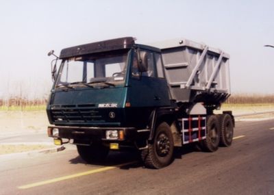 China National Petroleum Corporation (CNOOC) ZYT5320ZFL Powder material dump truck