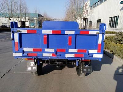 Shifeng  7YP1750DA8 Self dumping tricycle