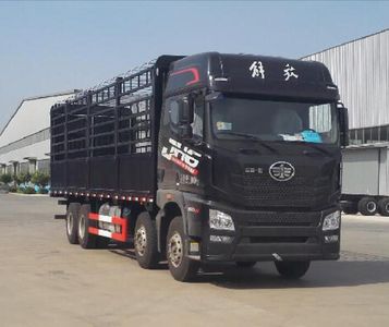 Jiefang Automobile CA5311CCYP25K2L7T4E5A80 Grate type transport vehicle