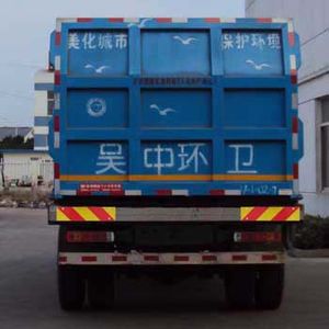 Hongyan  CQ5255ZLJHUG464 garbage dump truck 