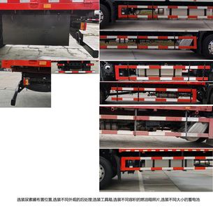 Dongfeng  DFH5160CCYEX15 Grate type transport vehicle