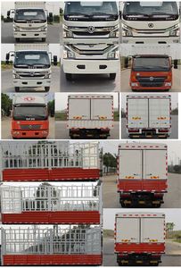 Dongfeng  EQ5140CCYL8BD4AC Grate type transport vehicle