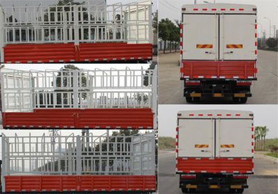 Dongfeng  EQ5140CCYL8BD4AC Grate type transport vehicle