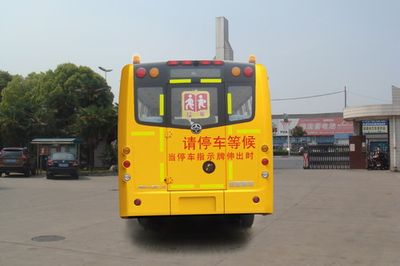 Yaxing  JS6110XCJ2 School buses exclusively for primary and secondary school students