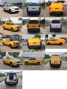 Jianggai brand automobile JX5033XGCZSA76N Engineering vehicle