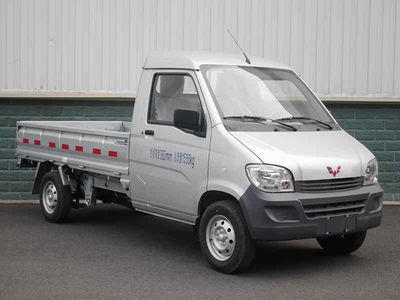 Wuling  LZW1020BQ6A truck