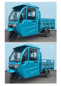 Mingniu  MN1200DZH5 Electric tricycle