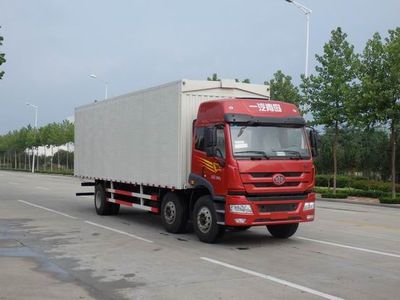 Qingchi  QYK5250XYK Wing opening box car