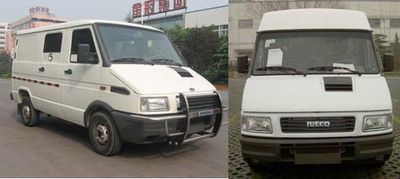 Shenglu  SLT5043XYCK Cash transport vehicle