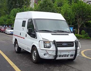 Shenglu  SLT5046XYCE1LAM Cash transport vehicle