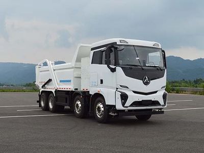 Qinhong SQH5316ZLJBEVPure electric dump garbage truck