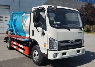 Ourui Junsheng  SRC5070GXWH6 Suction vehicle