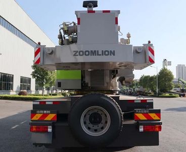 Zhonglian Automobile ZLJ5423JQZ55V Car crane