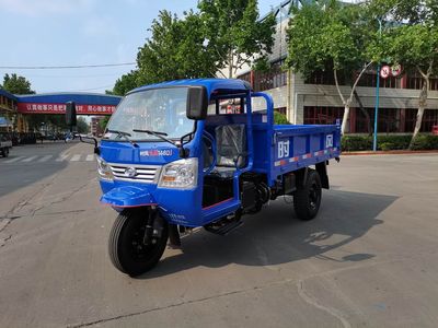 Shifeng 7YP1750DJ4N4Self dumping tricycle