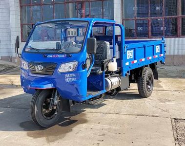 Shifeng  7YP1750DJ4N4 Self dumping tricycle