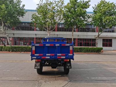 Shifeng  7YP1750DJ4N4 Self dumping tricycle