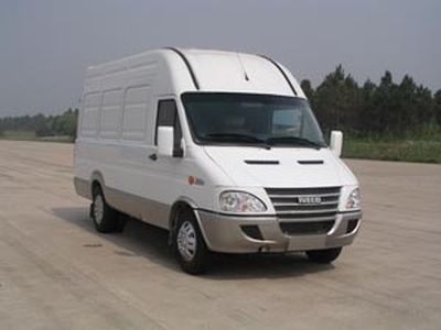 Beiling  BBL5047XSP Food transport vehicle