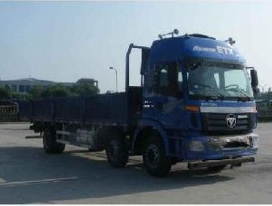 Ouman  BJ1252VMPGPXA Truck