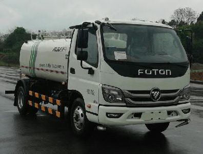 Foton  BJ5072GQXE6H2 Cleaning car