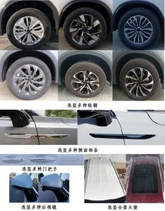 Beijing brand automobiles BJ6474U6XD1K multi-purpose vehicle 