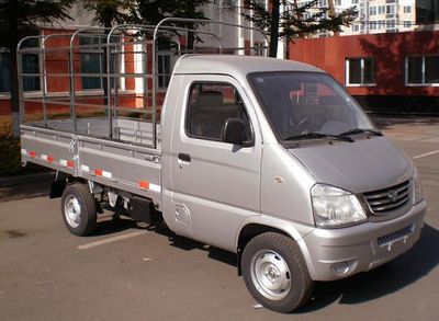 Jiefang Automobile CA5023CA2 Warehouse grate transport vehicle