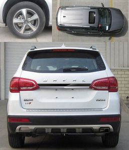 Haval CC6461RM07 multi-purpose vehicle 