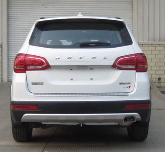 Haval CC6461RM07 multi-purpose vehicle 