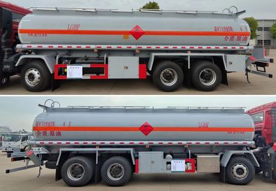 Chusheng  CSC5329GRYS6 Flammable liquid tank transport vehicle