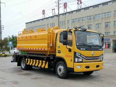 Huadian First Brand Automobile EHY5121GQWE6 Cleaning the suction truck