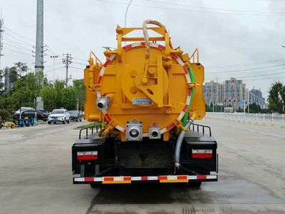 Huadian First Brand Automobile EHY5121GQWE6 Cleaning the suction truck