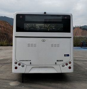 Shangjia  HA6100BEVB Pure electric city buses