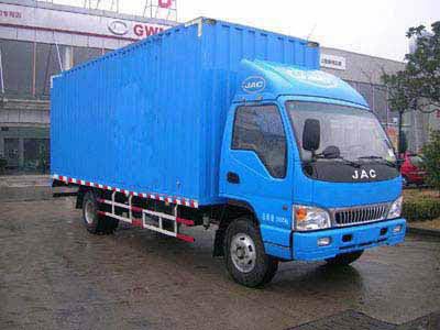 Jianghuai brand automobiles HFC5056XXYK3T Box transport vehicle