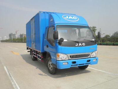 Jianghuai brand automobiles HFC5056XXYK3T Box transport vehicle