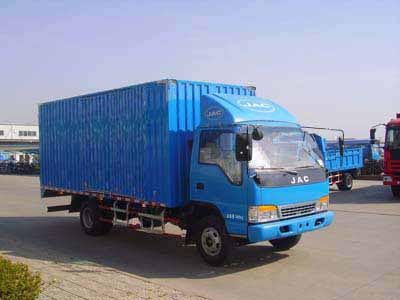 Jianghuai brand automobiles HFC5056XXYK3T Box transport vehicle