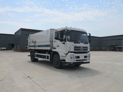 Jiudingfeng  JDA5163ZDJEN5 Compressed docking garbage truck