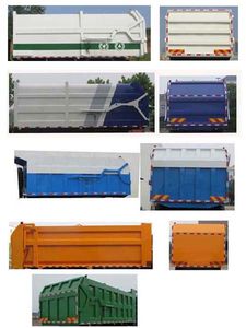 Jiudingfeng  JDA5163ZDJEN5 Compressed docking garbage truck