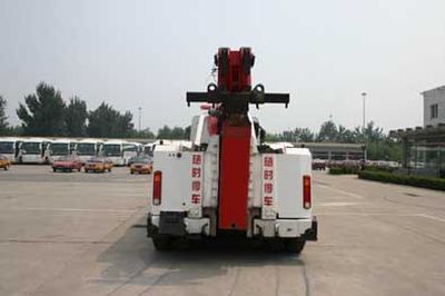 Kaifan  KFM5318TQZA Obstacle clearing vehicle