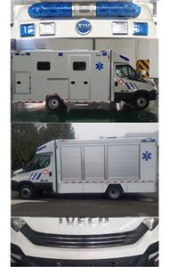 Kaifulai NBC5064XJH20 ambulance