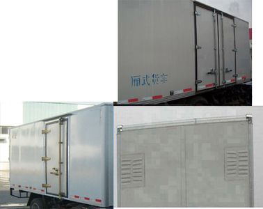 Yuejin  NJ5021XXYDBDZ Box transport vehicle