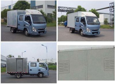 Yuejin  NJ5021XXYPBBNS Box transport vehicle