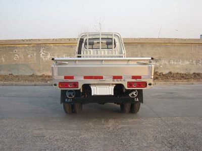 Aofeng  SD2315 Low speed truck