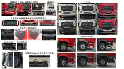 Hua Wei Chi Le  SGZ5312GFLZZ6N Low density powder material transport vehicle