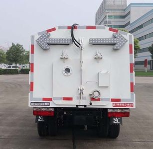 Senyuan  SMQ5030TXSEQE5 Washing and sweeping vehicle