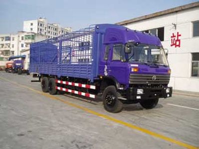 Shitong  STQ5250CLXY1 Grate type transport vehicle