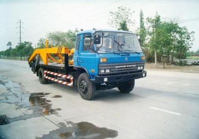 Chuanzhuan  SZC5141ZBG Tank truck