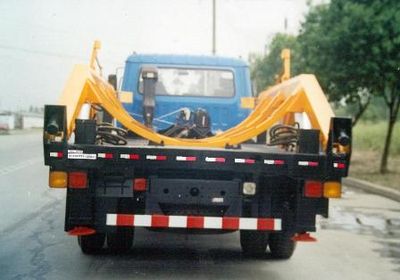 Chuanzhuan  SZC5141ZBG Tank truck