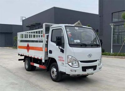 Yandi  SZD5033TQPSH6 Gas cylinder transport vehicle