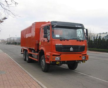 Qianxing WYH5220TPSHigh flow drainage emergency vehicle