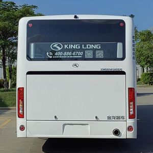 Jinlong  XMQ6141AGD6 City buses