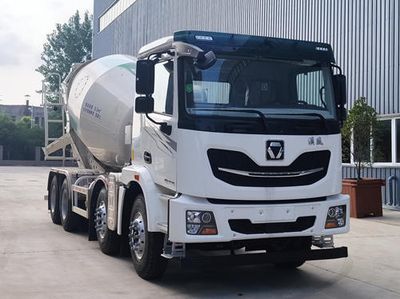 XCMG  XZS5316GJBC7N Concrete mixing transport vehicle